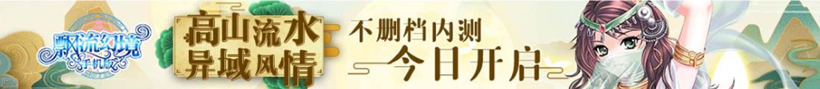 策略趋势数字通